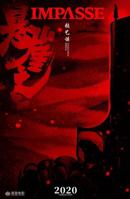一比一仿阿尔及利亚身份证